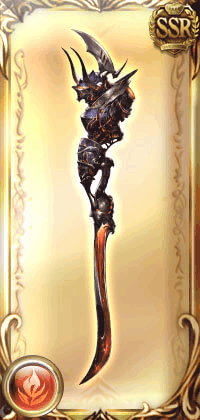 コロッサスケーン・マグナ