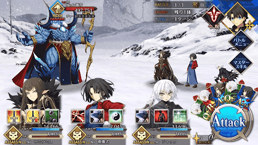 fgo-獣国の皇女_進行度1/4