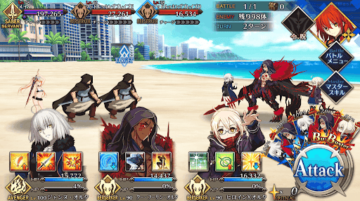 fgo-葛飾北斎の憂鬱_進行度1/1