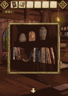 少女と雨の森_翻訳の本