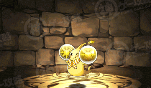 ダブトパリット