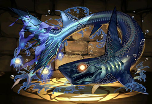 滄海の影鰐・クナシ