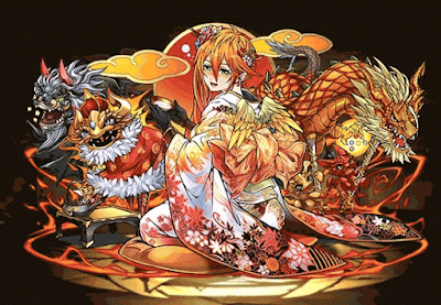 白日の朱雀姫・レイラン