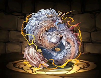 雷放龍・ウルボーク