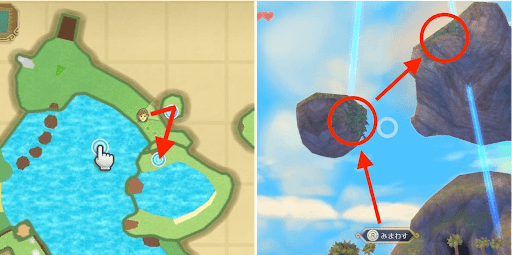 クローショットの位置