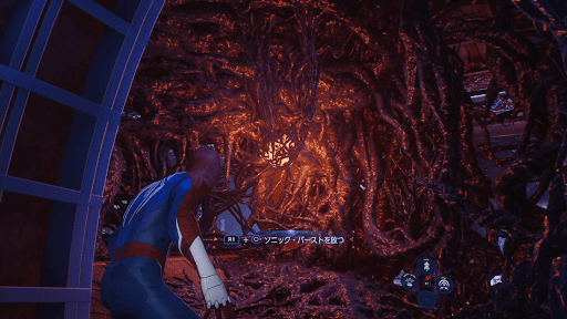 リオとガンケを助ける