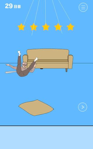 ママにゲーム隠された3_29日目