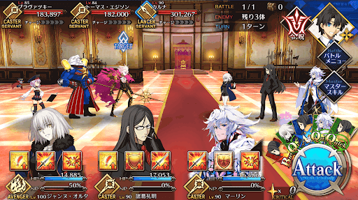 fgo-Battle1