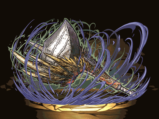 ネルガルクラッシュ