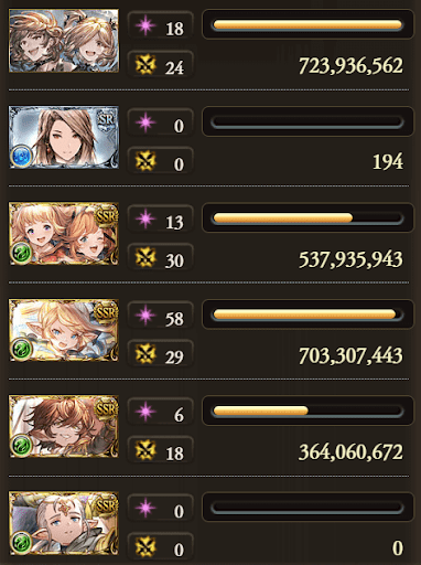 22分31秒_タイム