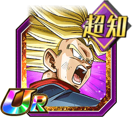 希望と願いの剣