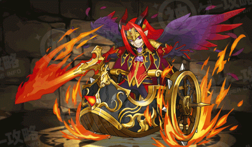 邪炎の魔神将・ベリアル