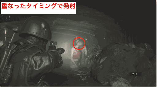 一石二鳥_ハンク編2