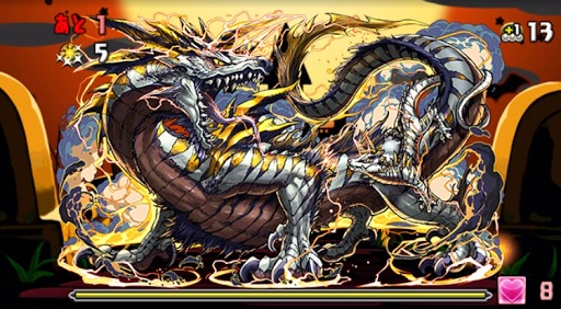 ハロウィンSPチャレンジ4-3F