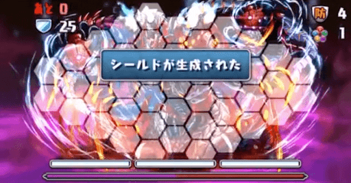 ゴクレグス-シールド