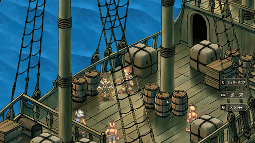 ギュスターヴと海賊