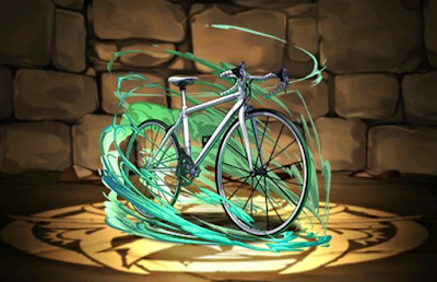 巻島のロードレーサー