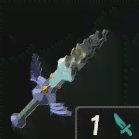 朽ちたマスターソード