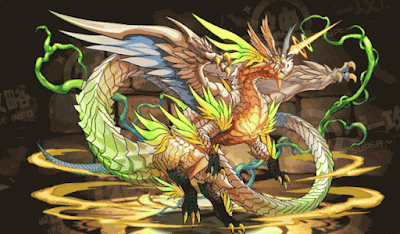 聖天樹龍・シャングリラ