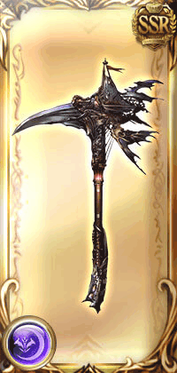 セレストザグナル・マグナ