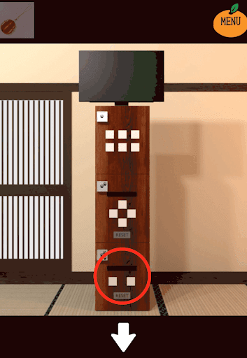 kotatsu_居間_三段の棚の下段を拡大