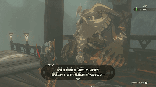 繰り返し挑戦できる