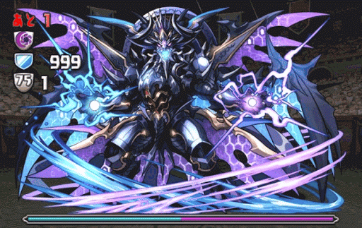 極限コロシアム 14F