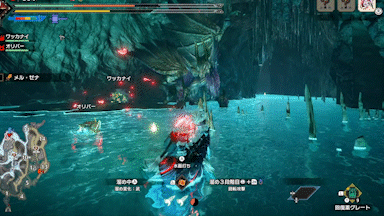 劫血やられHP回復