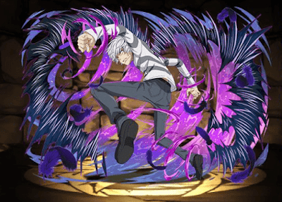 黒い翼・アクセラレータ