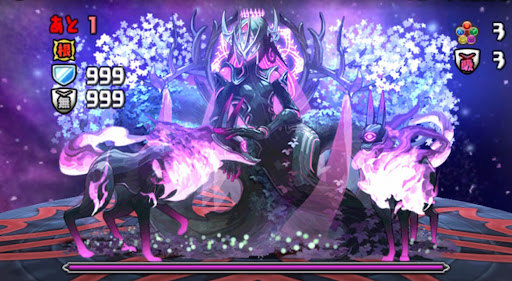 裏機構城-究極ニルオーカム