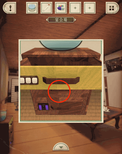  脱出ゲーム新館やすらぎの湯からの脱出_宴会場_中段の引き出しを開ける