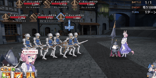 fgo-『シラノ・ド・ベルジュラック』第31回公演1戦