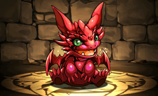 超ルビードラゴン