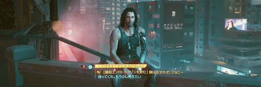 ジョニー_夜想曲シーン