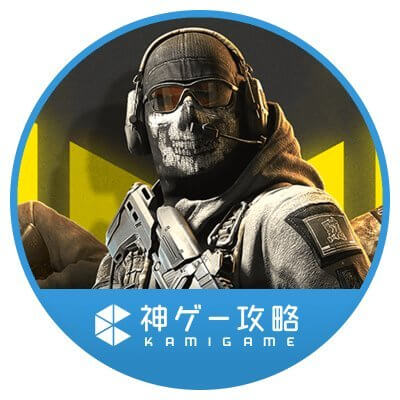 プロフィールアイコン