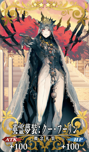 英霊夢装：クー・フーリン