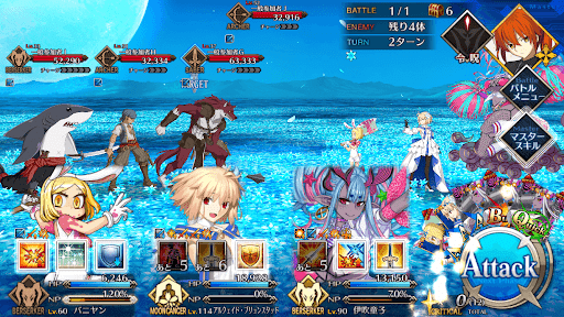 fgo-医者の輝きを知る処方箋21戦②