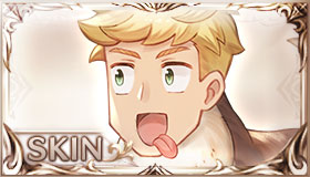 駄犬スイッチ作動中・ヴェイン