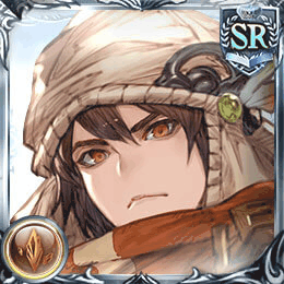 ネツァワルピリ（SR）