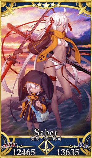 沖田オルタ（水着）