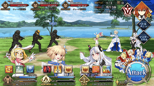 fgo-物資供給のため、湖畔ルートを開拓せよ！_バトル1
