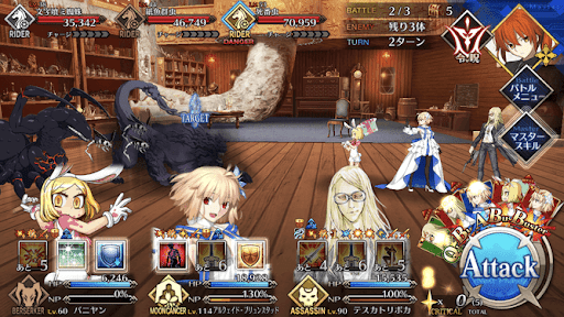 fgo-調査せよ！魔女の家に住む本の虫？_バトル2