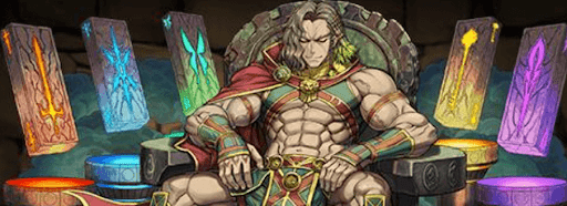 交換おすすめ-アレキサンダー