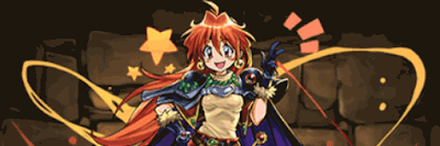 リナインバース