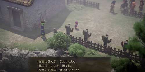 DQ7リイマジンド_魔物姿の神父