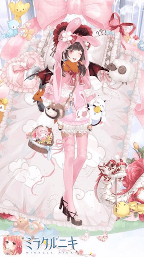 クエスト参考コーデタブ「参考画像URL」