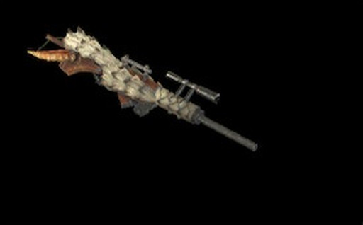 ゲェレーラキャノンⅠ