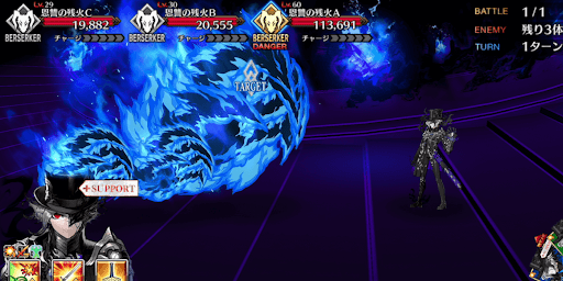 fgo-不可逆廃棄孔イド1戦