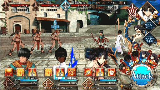 fgo-アマゾネスの宴_バトル1