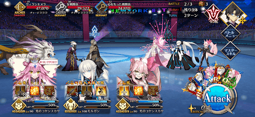 fgo-プラネット級「ヴィラン連合残党」_バトル2